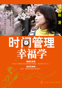 ʱ������Ҹ�ѧ