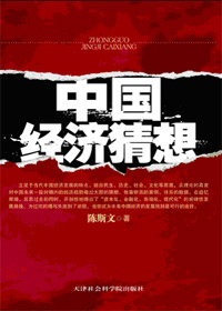 �й����ò���