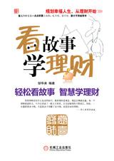 ������,ѧ����