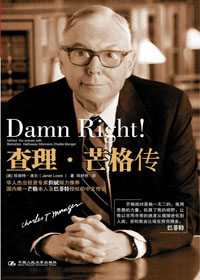 ������â��