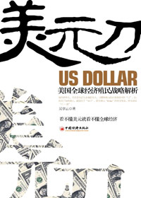 ��Ԫ������