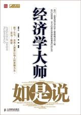 ����ѧ��ʦ����˵����