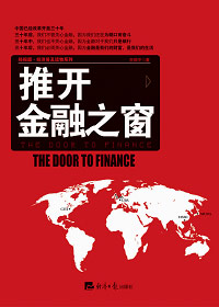 �ƿ�����֮��