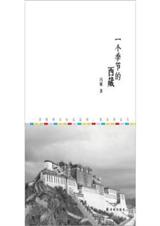 һ�����ڵ�����