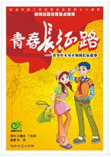 �ഺ����·