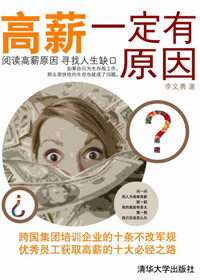 ��нһ����ԭ��