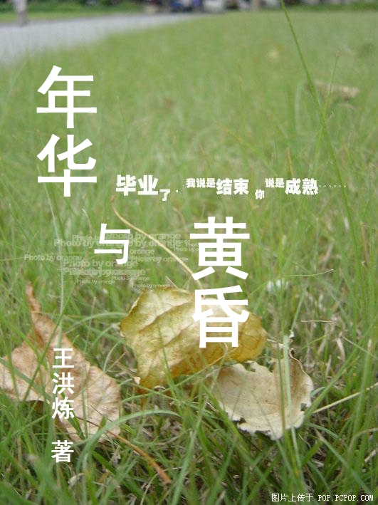 �껪��ƻ�