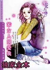 ��Ů�˱���