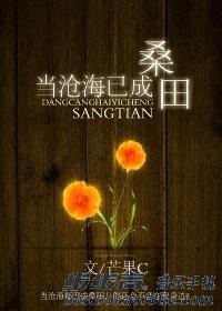 ���׺��ѳ�ɣ��