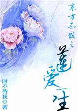 ��������ͬ��֮