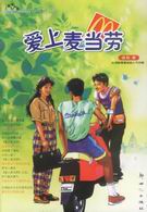 �������ͷ���