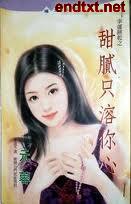 ����ֻ������