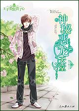 ˫��������-���ض�������