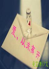 ��,��δ�뿪