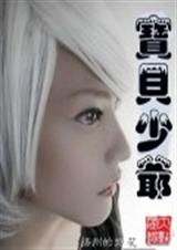 ������ү