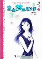 �������������2