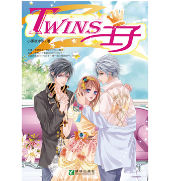 twins����(ԭ��ħ��ʮ�ּ�)