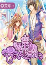 �������¼ݵ�