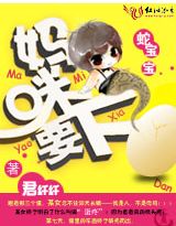 �߱���:����Ҫ�µ�����