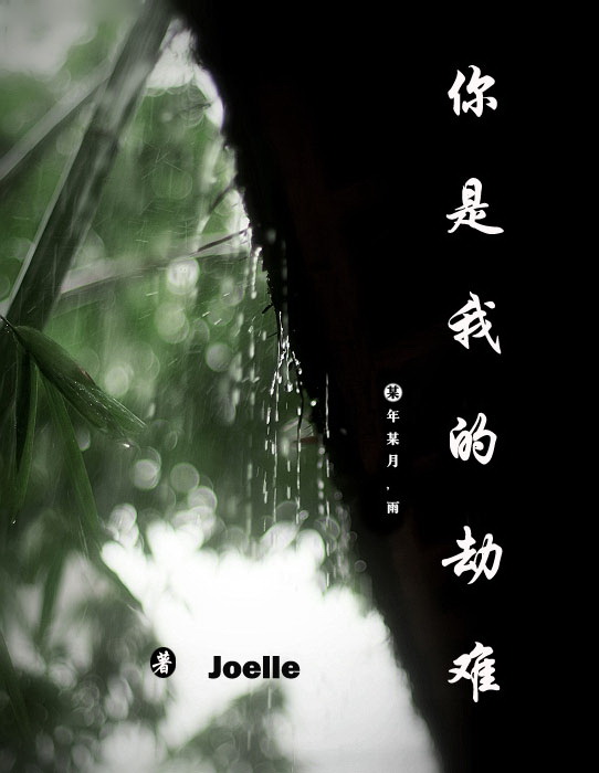 �����ҵĽ���