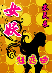 Ů��������