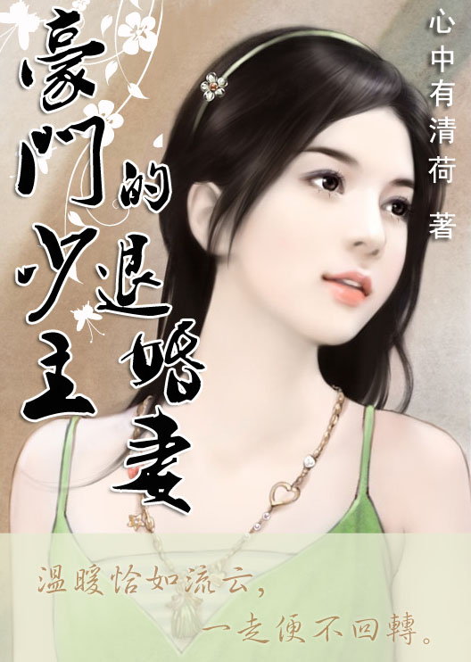 �����������˻���:������ת�ط���