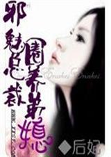 а���ܲ�Ȧ����ϱ����