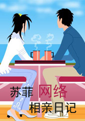 ΢�����ռ�:�շ����������ռǷ���