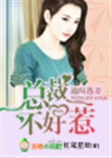 ͨ������,�ܲò����ǣ�