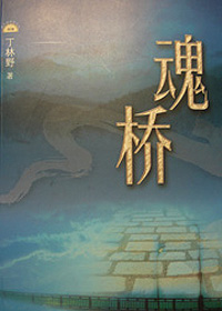 ���ḯ���������ҽ��:����