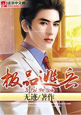 ��Ʒ�ӱ�����