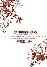 һ����ľ����ж�Զ(�°�)