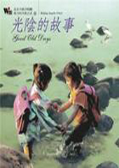 �����Ĺ���