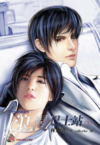 ������ʿվ(ȫ)