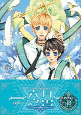 ����֮��2