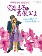 ��̬������߰�����