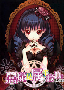 ��ħ�������ҵ�