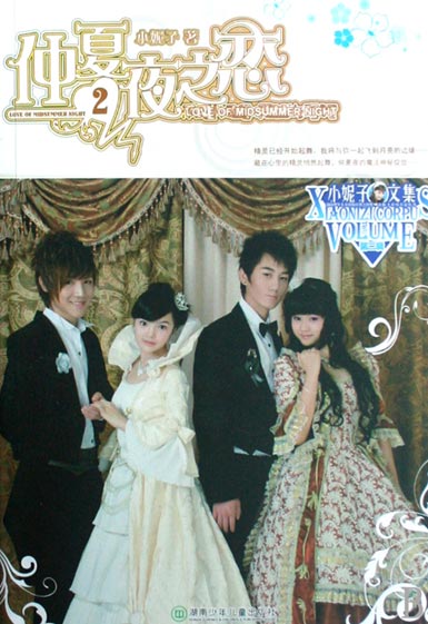 ����ҹ֮���٢ڢ� ȫ