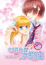 ��ϧ����ˮƿ������