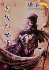 �������¼