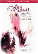 ��÷����