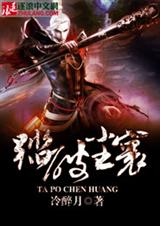 ̤�Ƴ�德���