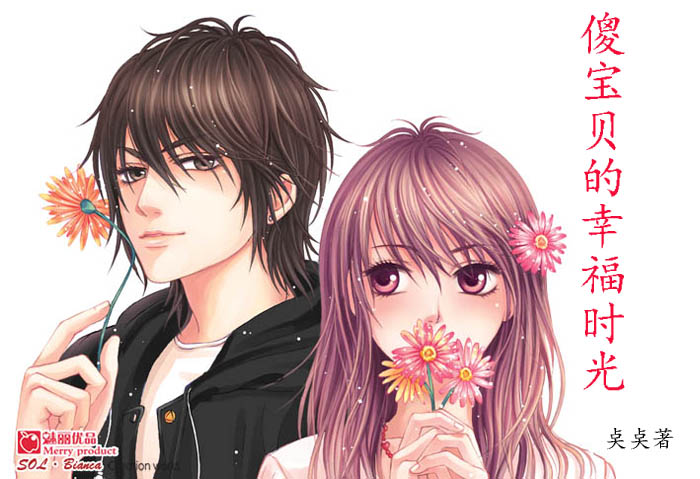 ɵ�������Ҹ�ʱ��