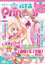 ����־ ��11��