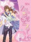 214�ȶ�������(1+2+3)