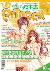 ����־ ��6��