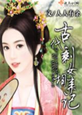 �Ŵ�ʣŮ���׼�