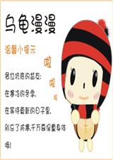 ΢΢һЦ�����.GM����