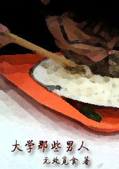 ��ѧ��Щ����