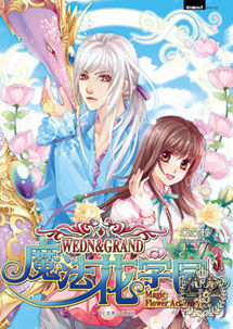 ħ����ѧ԰3����